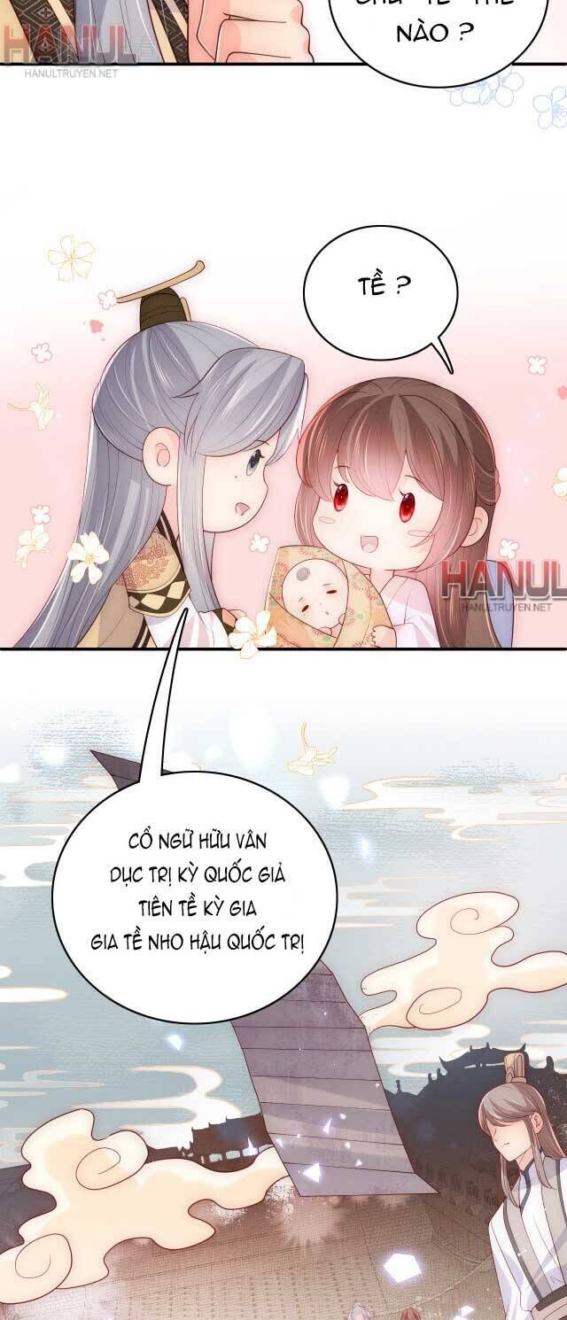 đọc truyện Dưỡng Địch Vi Hoạn Chương 180.1 ảnh 14 tại Thiên Thai Truyện