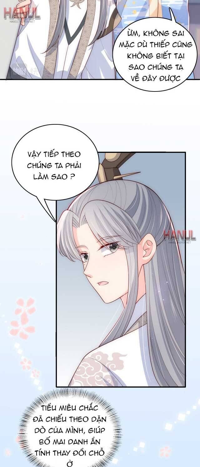 đọc truyện Dưỡng Địch Vi Hoạn Chương 182.1 ảnh 5 tại Thiên Thai Truyện