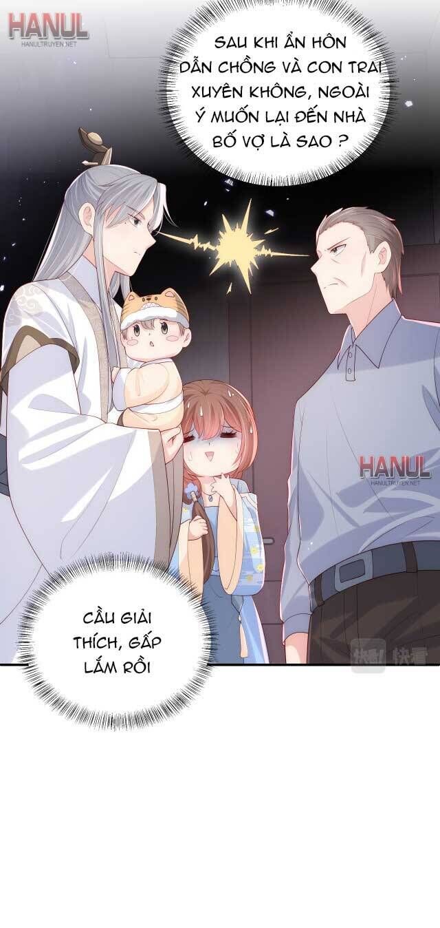 đọc truyện Dưỡng Địch Vi Hoạn Chương 183.2 ảnh 33 tại Thiên Thai Truyện