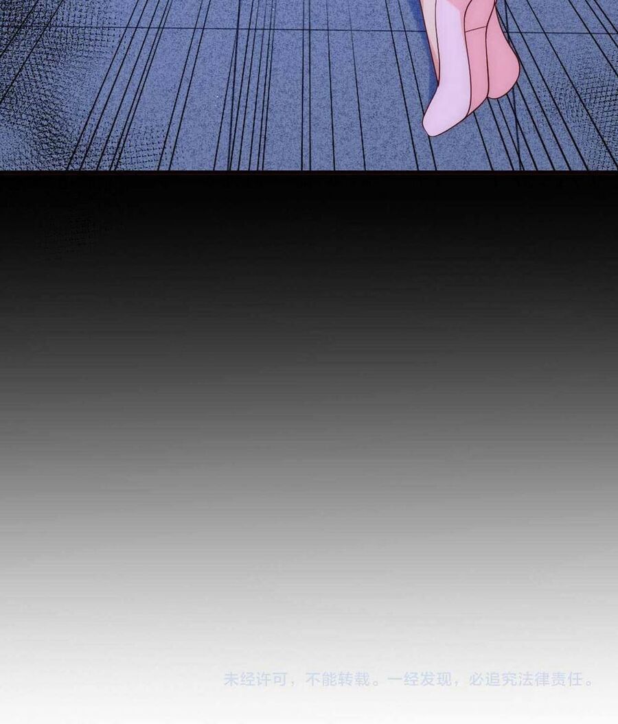 đọc truyện Dưỡng Địch Vi Hoạn Chương 197 ảnh 37 tại Thiên Thai Truyện