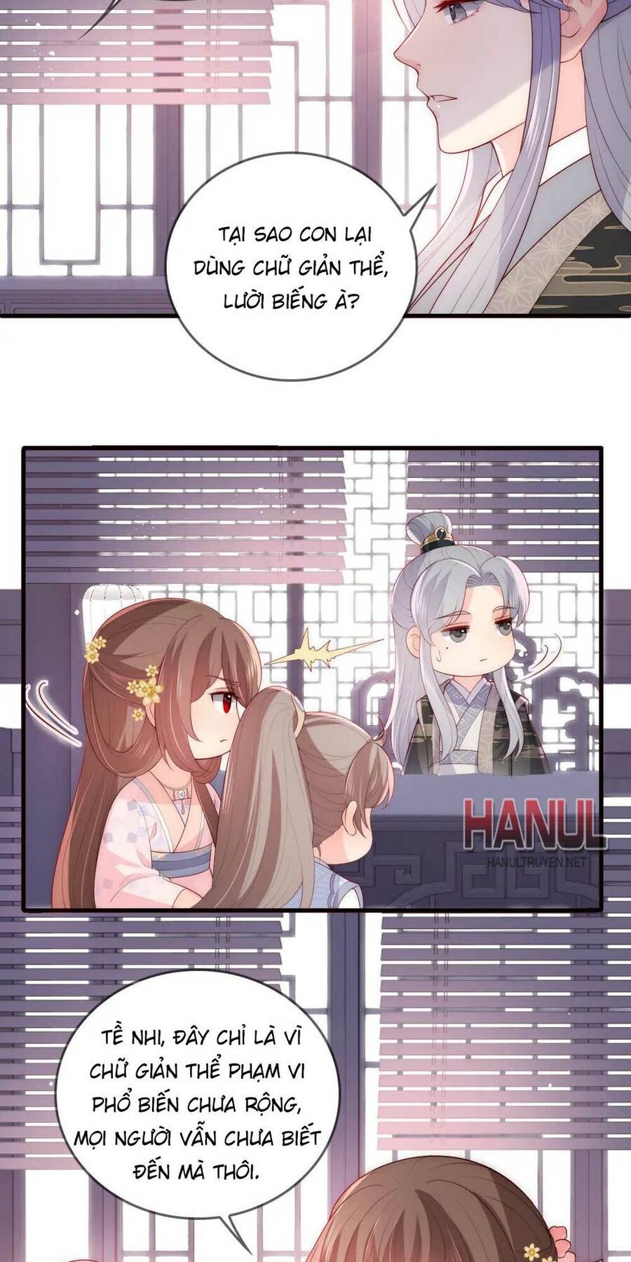 đọc truyện Dưỡng Địch Vi Hoạn Chương 203 ảnh 29 tại Thiên Thai Truyện