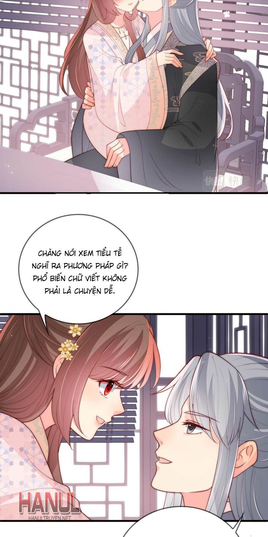 đọc truyện Dưỡng Địch Vi Hoạn Chương 204 ảnh 12 tại Thiên Thai Truyện