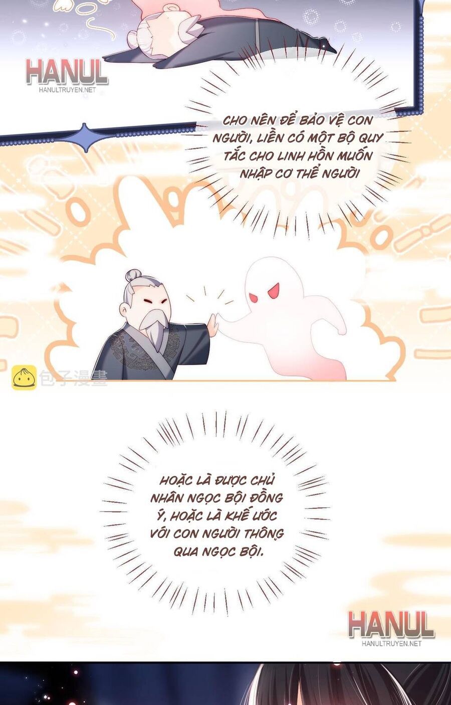 đọc truyện Dưỡng Địch Vi Hoạn Chương 208 ảnh 16 tại Thiên Thai Truyện