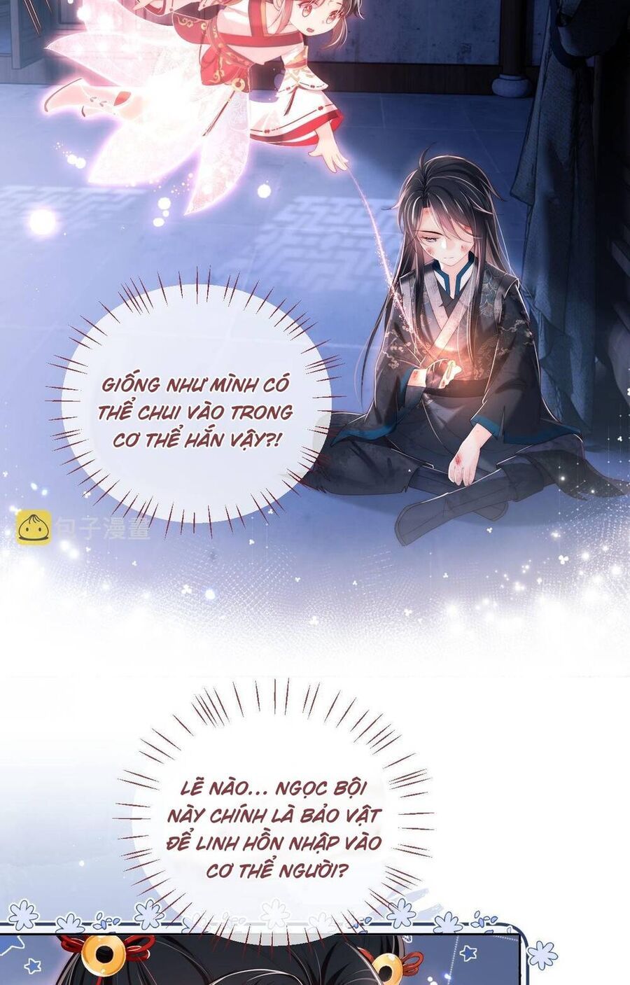 đọc truyện Dưỡng Địch Vi Hoạn Chương 208 ảnh 7 tại Thiên Thai Truyện