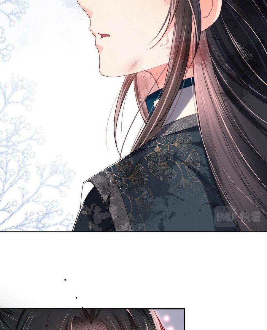 đọc truyện Dưỡng Địch Vi Hoạn Chương 210 ảnh 7 tại Thiên Thai Truyện