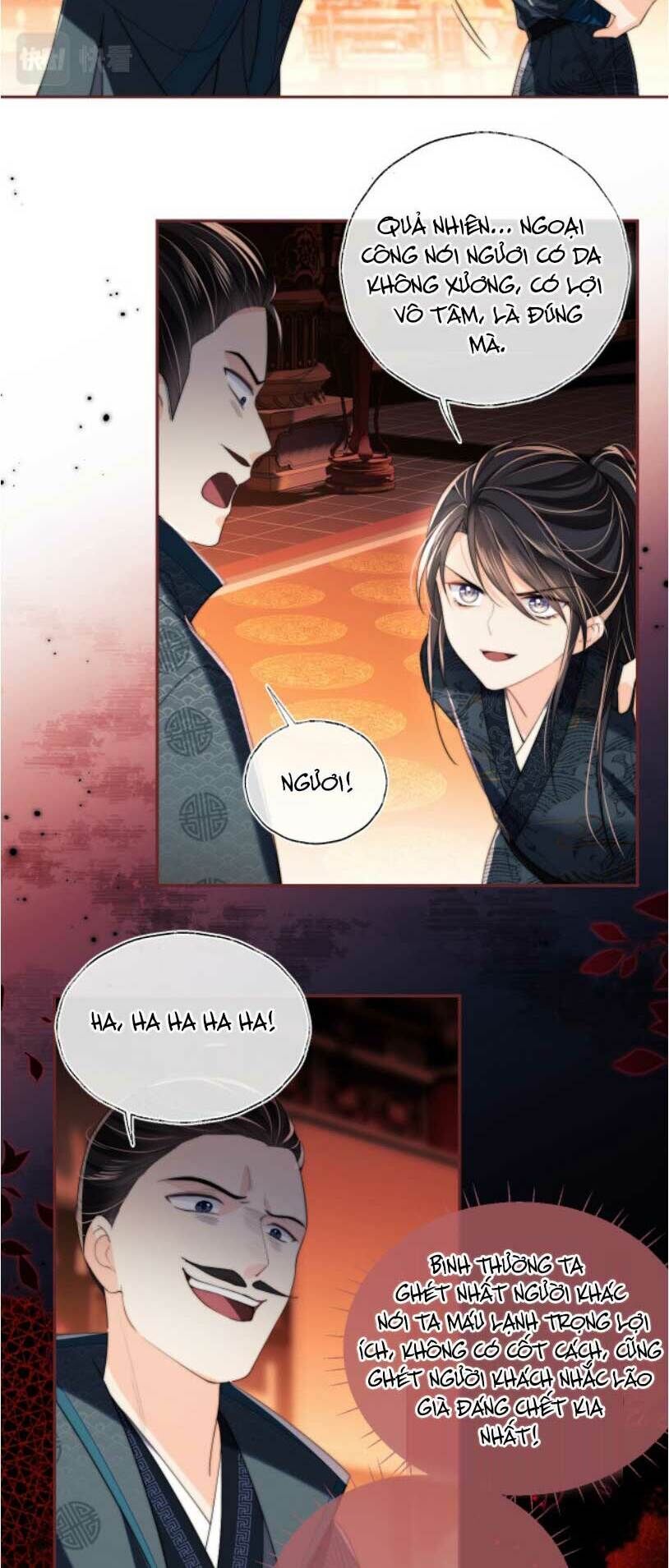 đọc truyện Dưỡng Địch Vi Hoạn Chương 212 ảnh 24 tại Thiên Thai Truyện