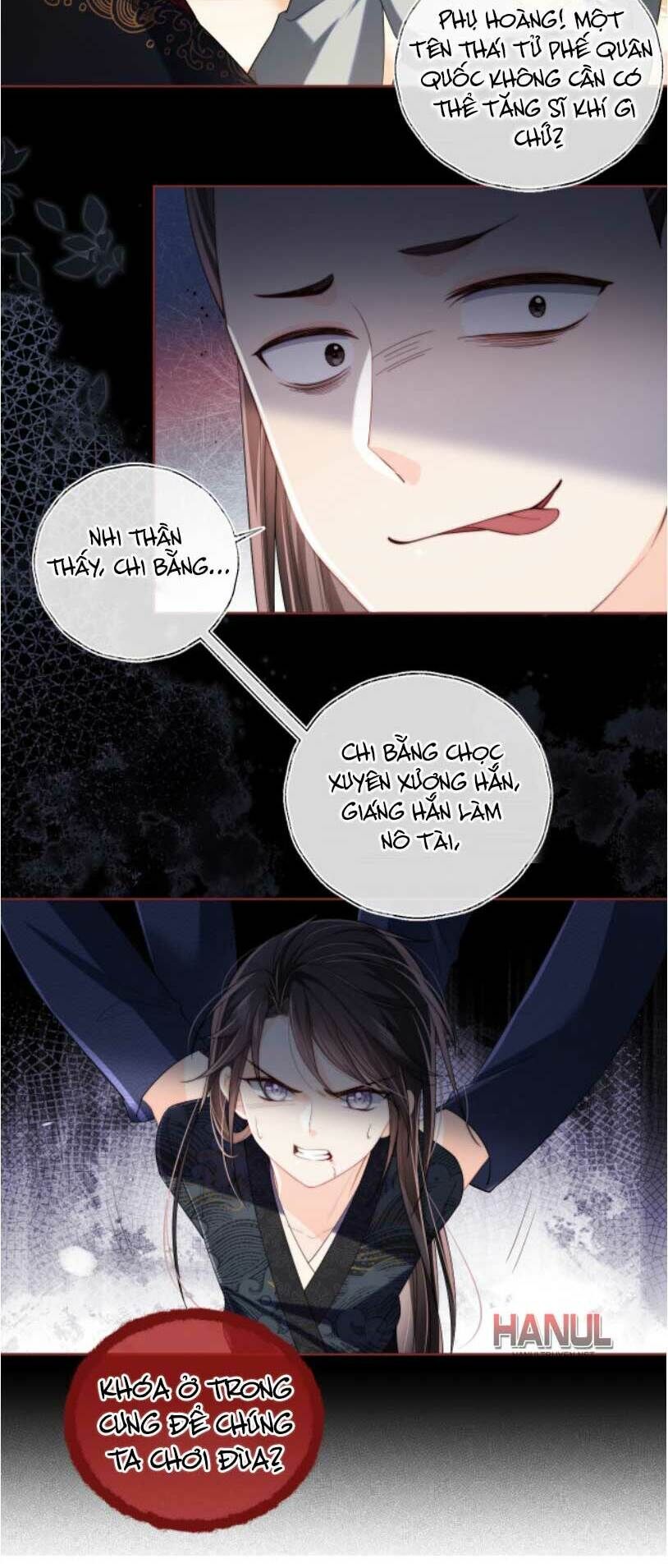 đọc truyện Dưỡng Địch Vi Hoạn Chương 212 ảnh 33 tại Thiên Thai Truyện