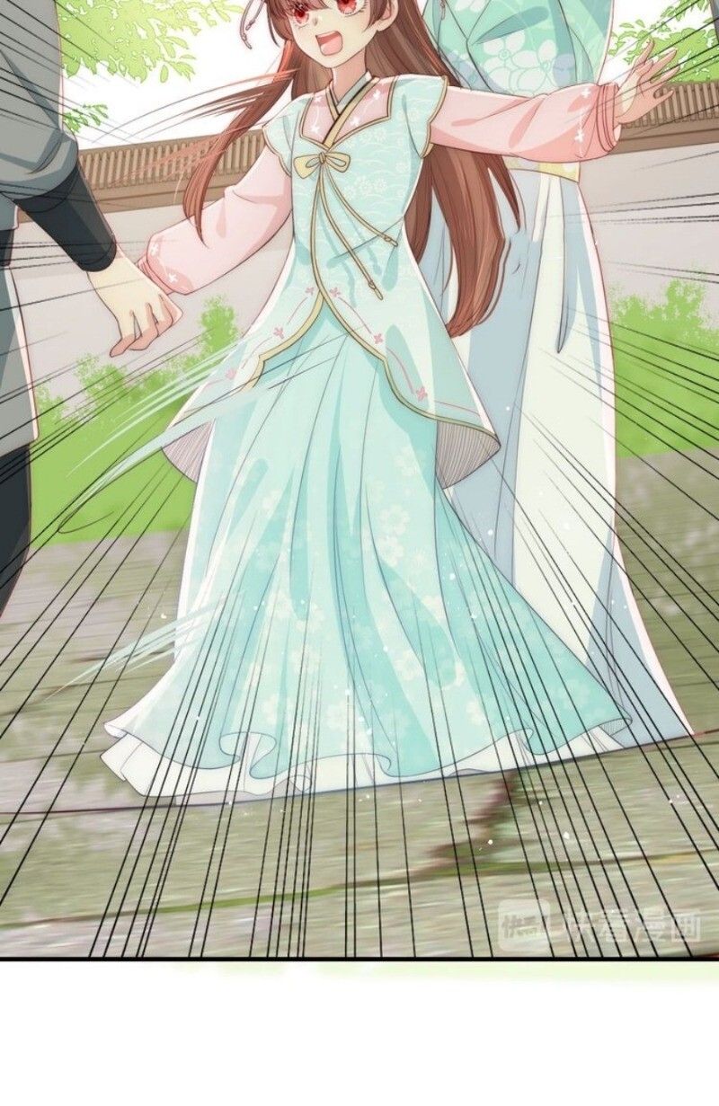 đọc truyện Dưỡng Địch Vi Hoạn Chương 22 ảnh 21 tại Thiên Thai Truyện