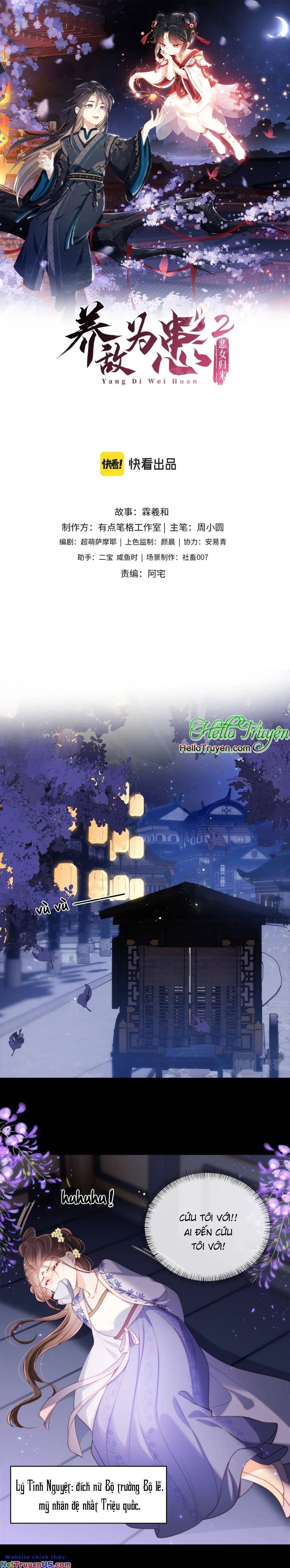 đọc truyện Dưỡng Địch Vi Hoạn Chương 241 ảnh 5 tại Thiên Thai Truyện