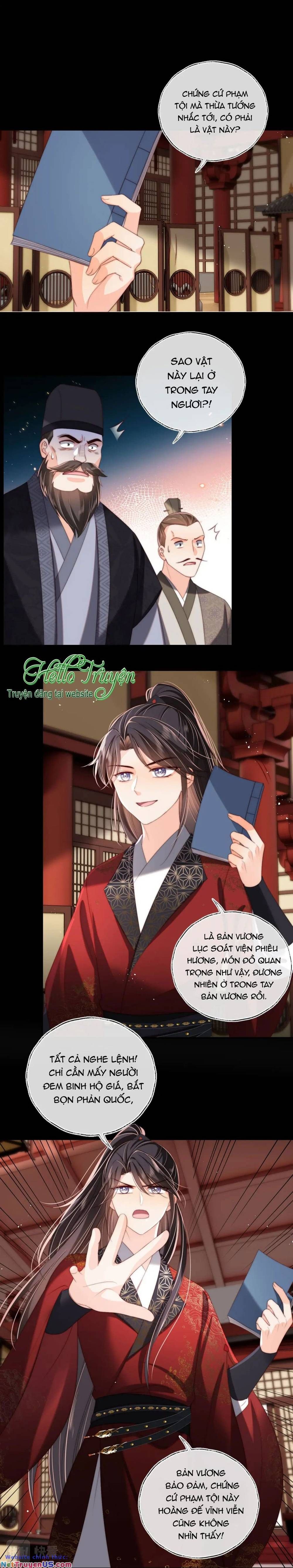 đọc truyện Dưỡng Địch Vi Hoạn Chương 247 ảnh 14 tại Thiên Thai Truyện