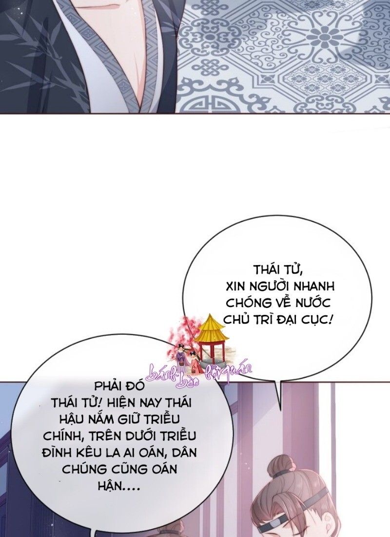 đọc truyện Dưỡng Địch Vi Hoạn Chương 25 ảnh 54 tại Thiên Thai Truyện