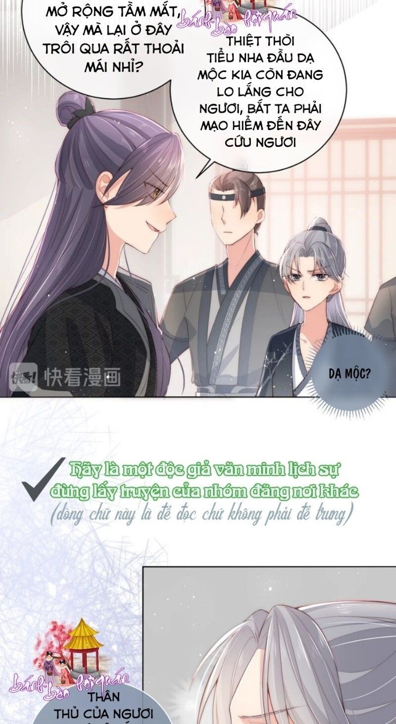 đọc truyện Dưỡng Địch Vi Hoạn Chương 25 ảnh 69 tại Thiên Thai Truyện