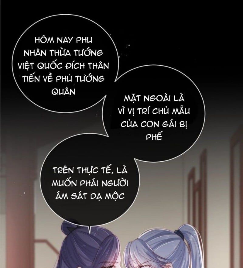 đọc truyện Dưỡng Địch Vi Hoạn Chương 26 ảnh 4 tại Thiên Thai Truyện