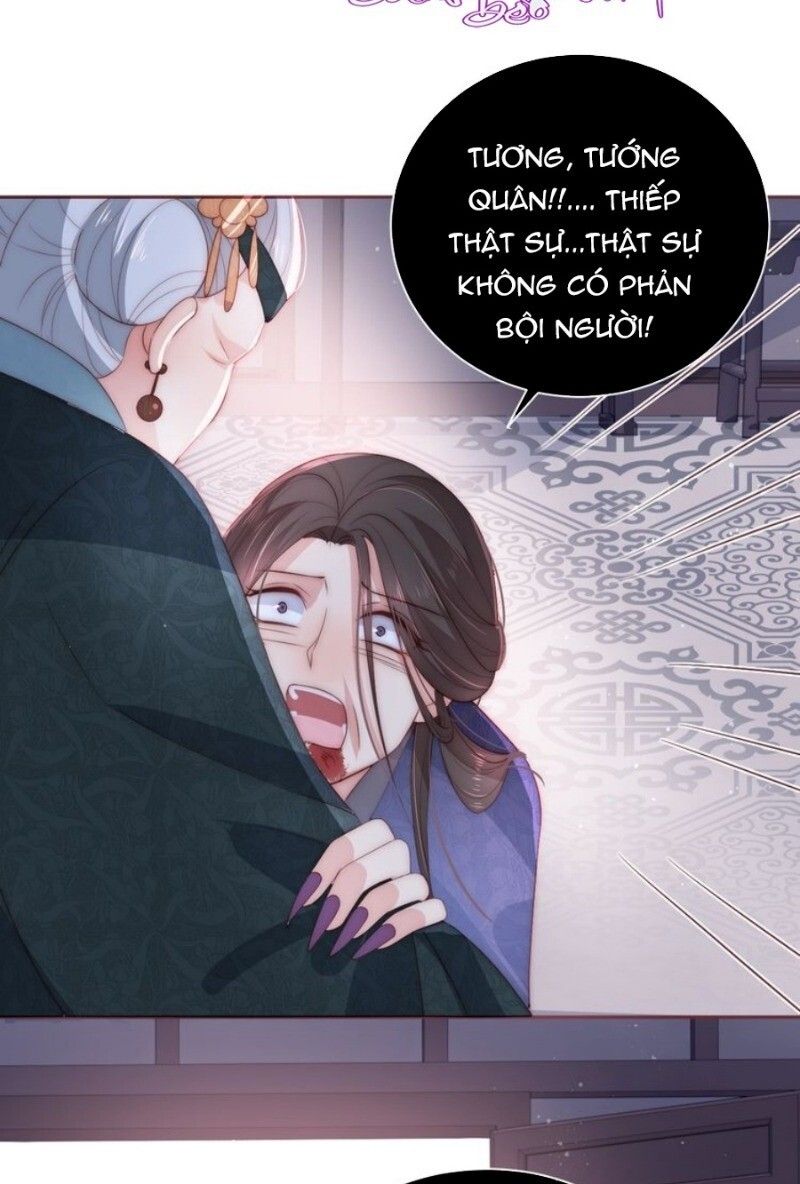 đọc truyện Dưỡng Địch Vi Hoạn Chương 26 ảnh 69 tại Thiên Thai Truyện