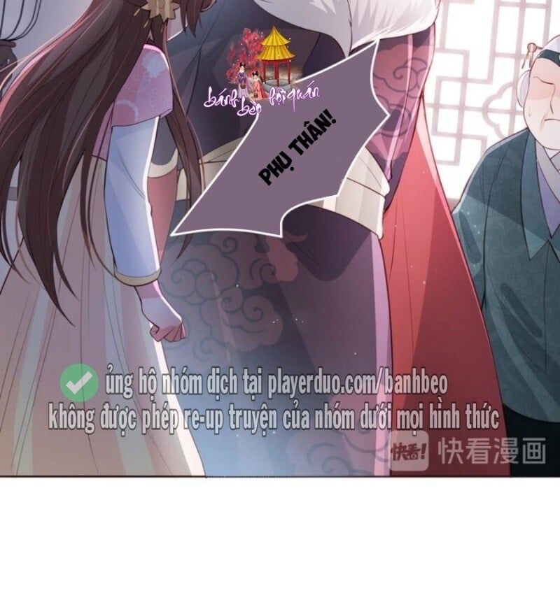 đọc truyện Dưỡng Địch Vi Hoạn Chương 27 ảnh 12 tại Thiên Thai Truyện