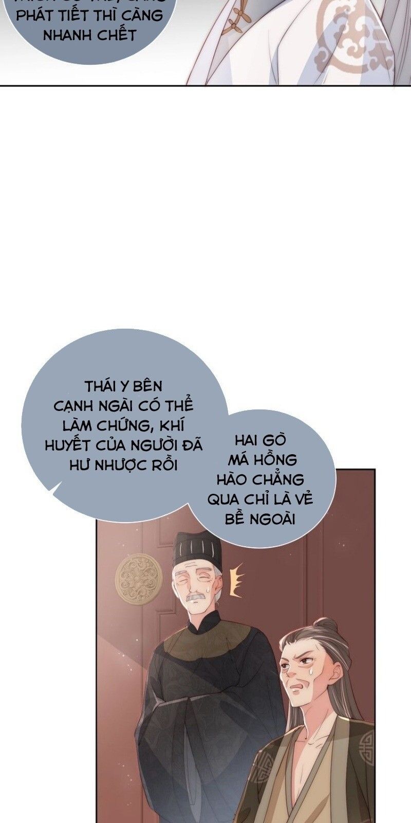 đọc truyện Dưỡng Địch Vi Hoạn Chương 29 ảnh 64 tại Thiên Thai Truyện