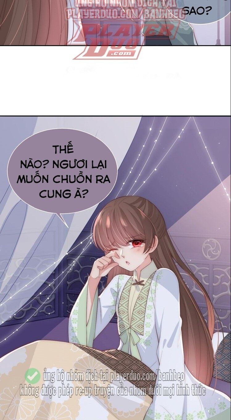 đọc truyện Dưỡng Địch Vi Hoạn Chương 32 ảnh 14 tại Thiên Thai Truyện