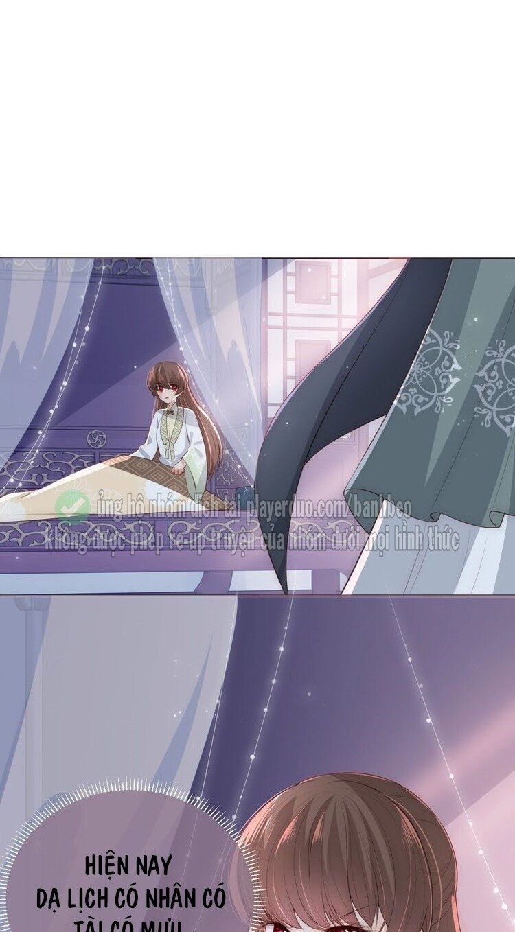 đọc truyện Dưỡng Địch Vi Hoạn Chương 32 ảnh 18 tại Thiên Thai Truyện