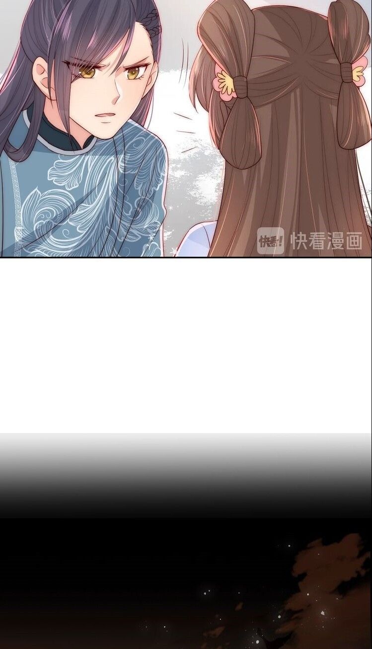 đọc truyện Dưỡng Địch Vi Hoạn Chương 32 ảnh 40 tại Thiên Thai Truyện