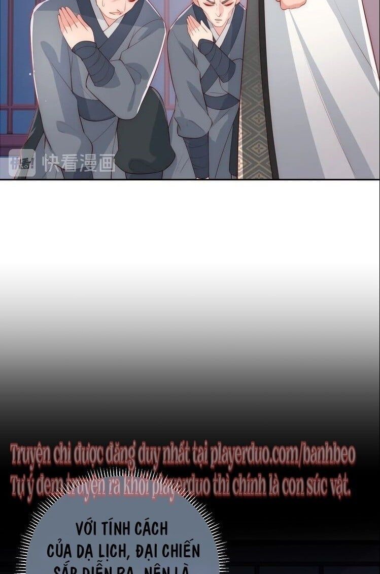 đọc truyện Dưỡng Địch Vi Hoạn Chương 37 ảnh 16 tại Thiên Thai Truyện