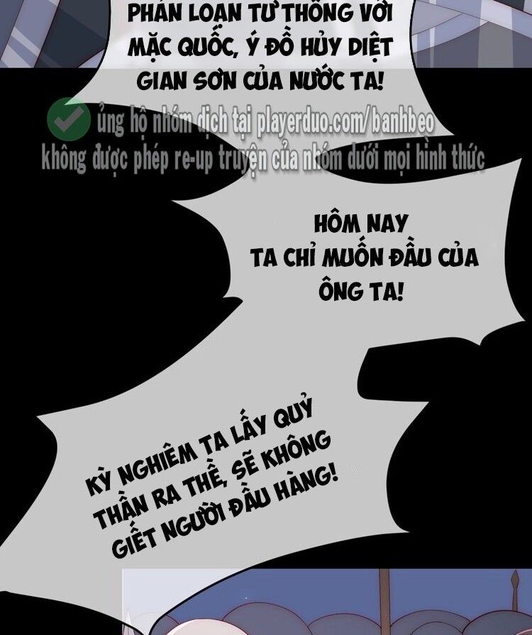 đọc truyện Dưỡng Địch Vi Hoạn Chương 39 ảnh 66 tại Thiên Thai Truyện