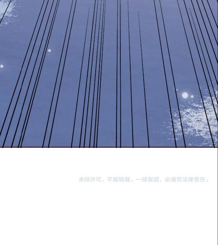 đọc truyện Dưỡng Địch Vi Hoạn Chương 40 ảnh 63 tại Thiên Thai Truyện