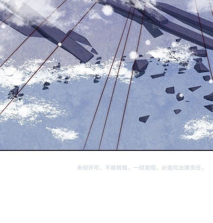 đọc truyện Dưỡng Địch Vi Hoạn Chương 43 ảnh 78 tại Thiên Thai Truyện