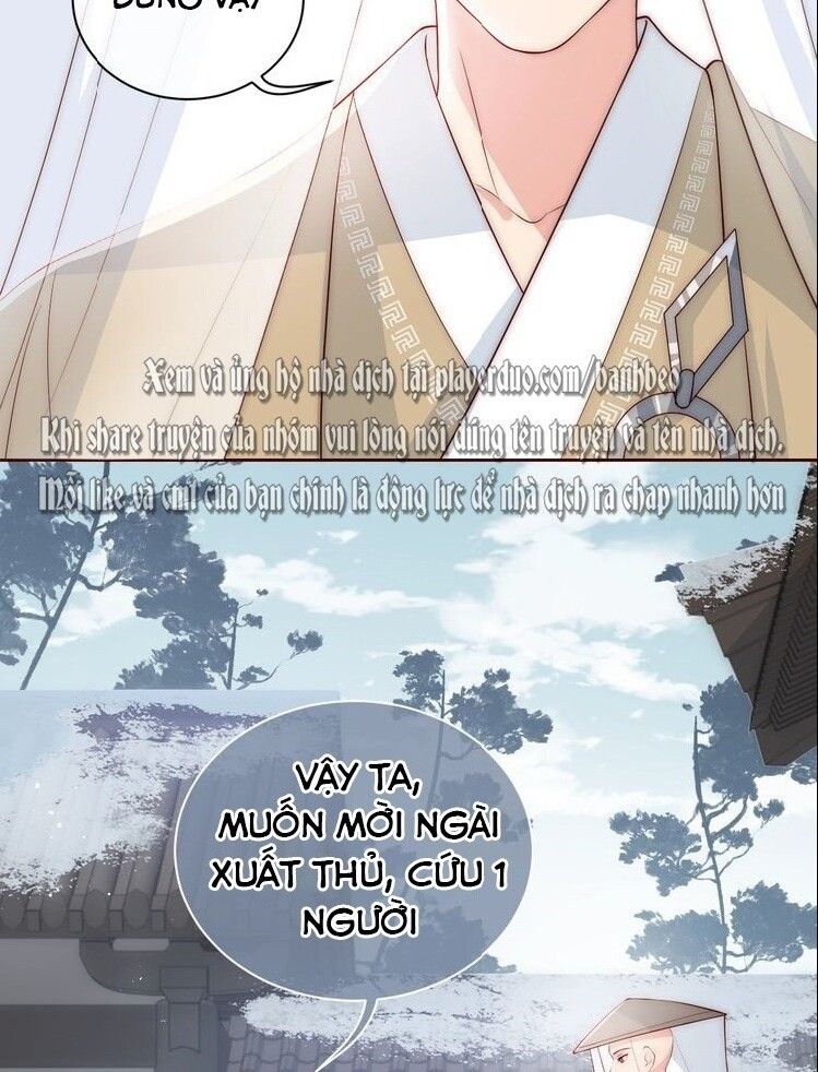 đọc truyện Dưỡng Địch Vi Hoạn Chương 45 ảnh 60 tại Thiên Thai Truyện