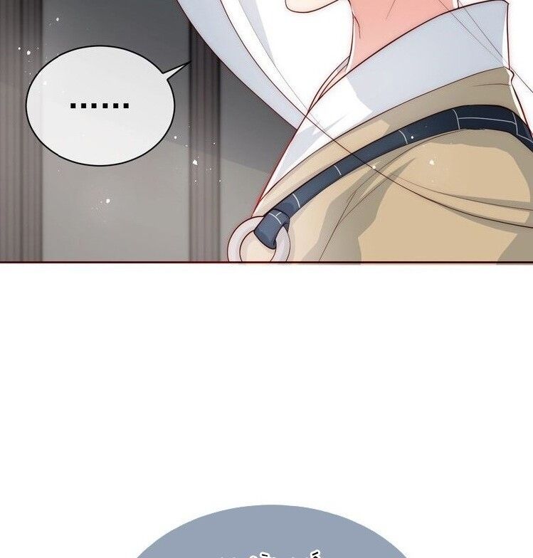 đọc truyện Dưỡng Địch Vi Hoạn Chương 46 ảnh 13 tại Thiên Thai Truyện