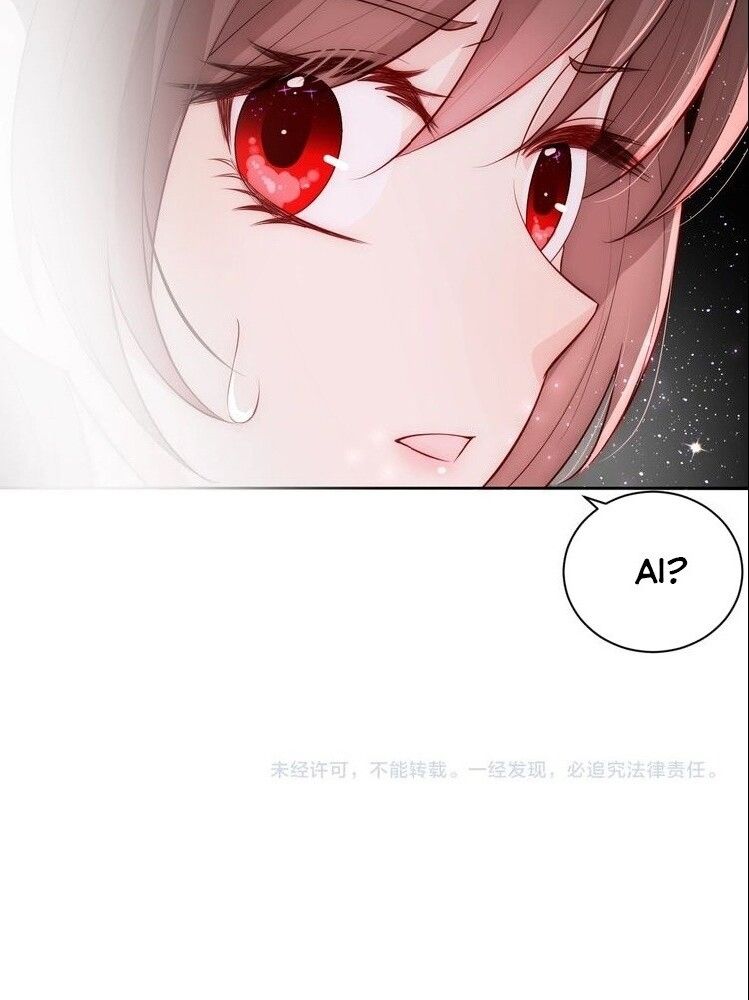 đọc truyện Dưỡng Địch Vi Hoạn Chương 49 ảnh 79 tại Thiên Thai Truyện