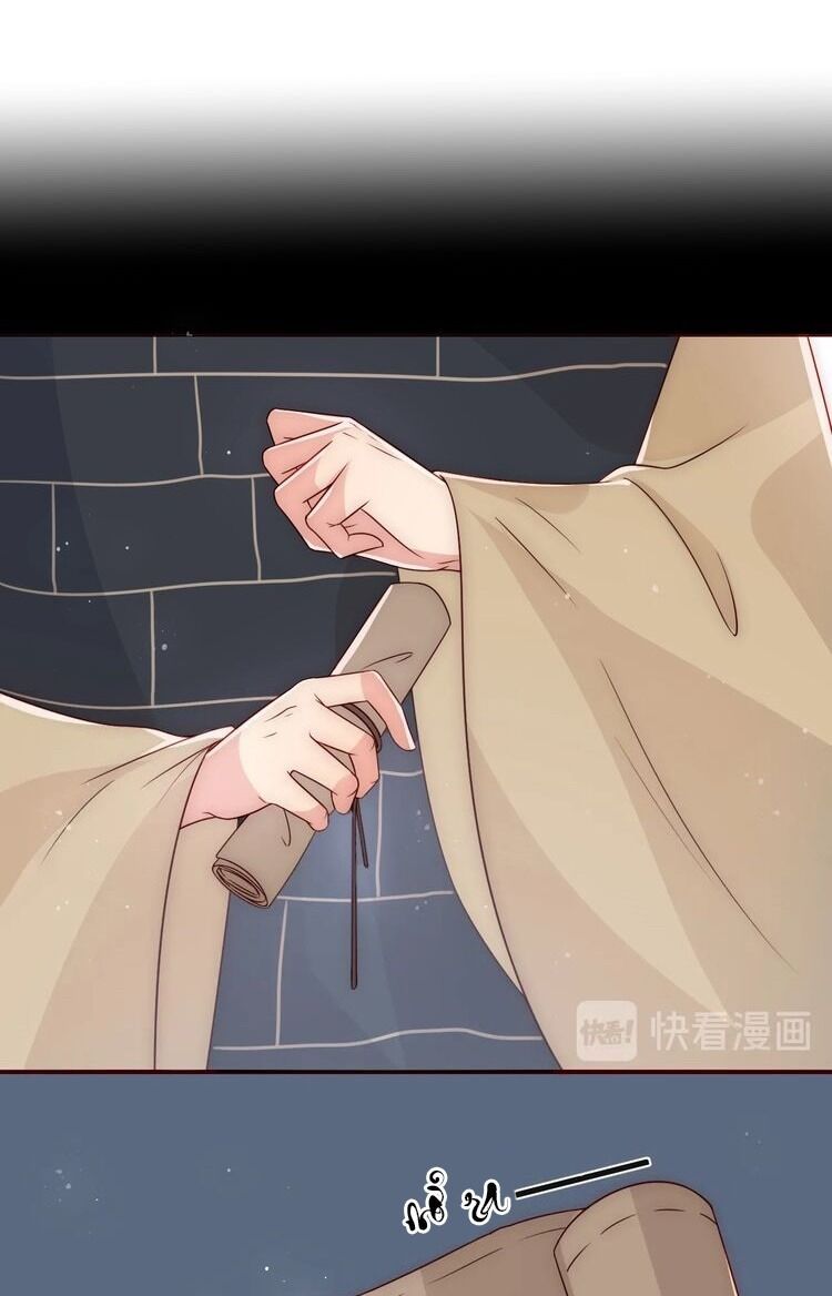 đọc truyện Dưỡng Địch Vi Hoạn Chương 50 ảnh 35 tại Thiên Thai Truyện