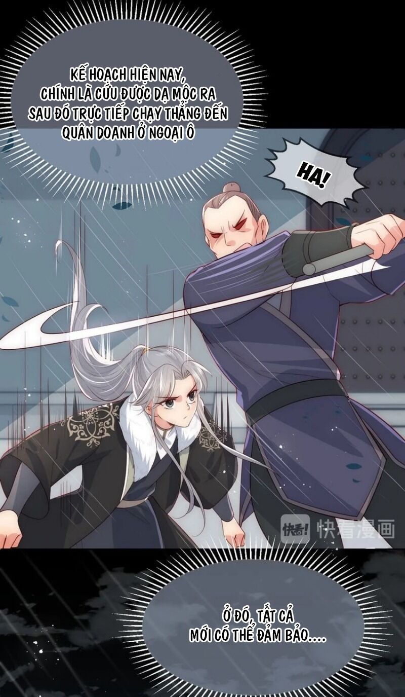 đọc truyện Dưỡng Địch Vi Hoạn Chương 51 ảnh 20 tại Thiên Thai Truyện