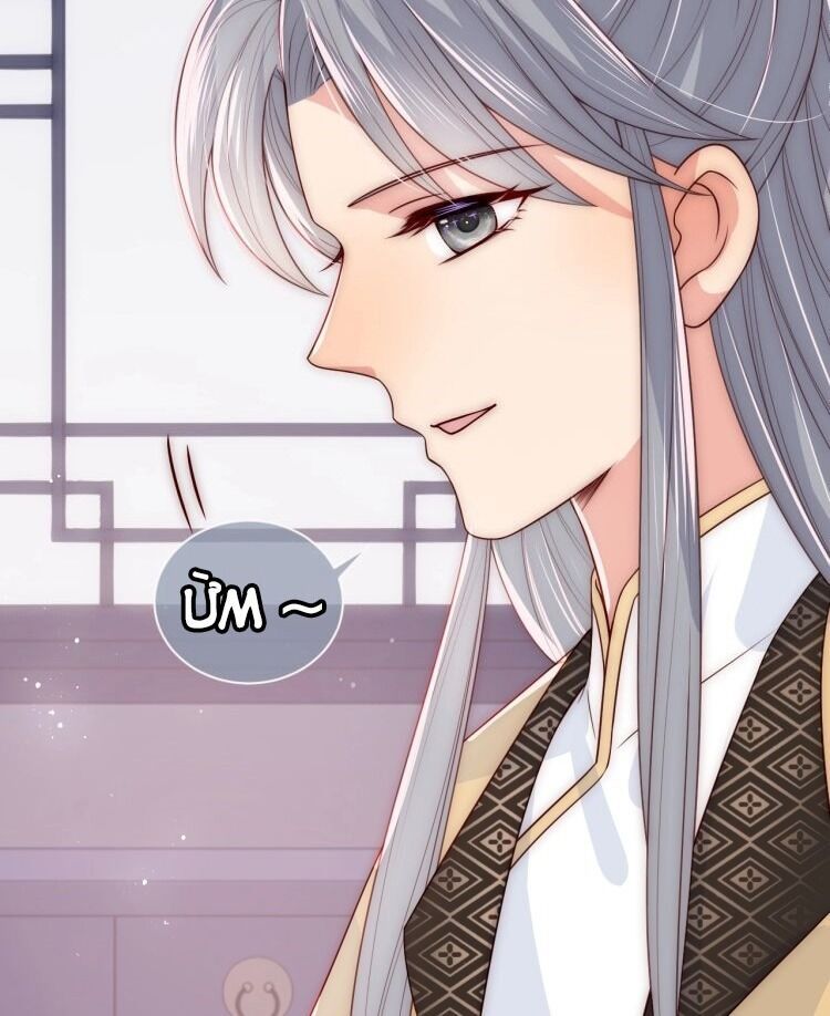 đọc truyện Dưỡng Địch Vi Hoạn Chương 55 ảnh 48 tại Thiên Thai Truyện