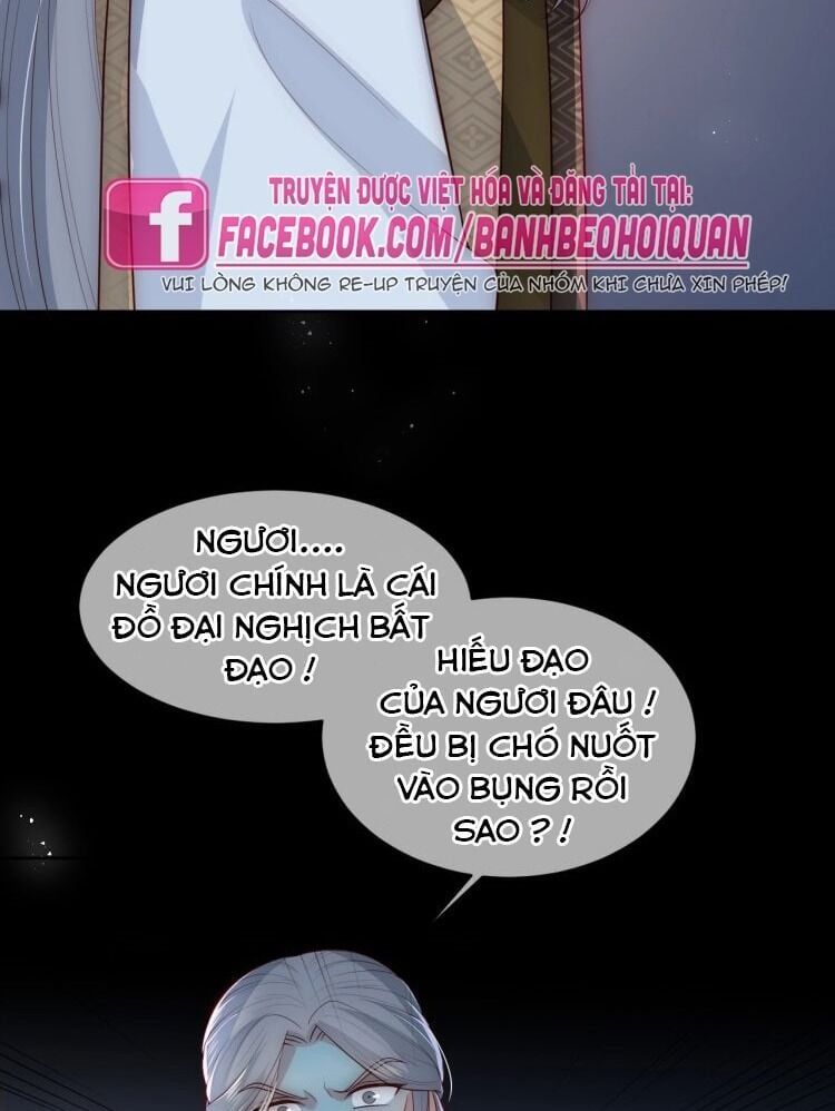 đọc truyện Dưỡng Địch Vi Hoạn Chương 56 ảnh 16 tại Thiên Thai Truyện