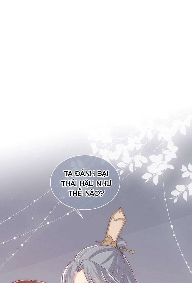 đọc truyện Dưỡng Địch Vi Hoạn Chương 57 ảnh 39 tại Thiên Thai Truyện