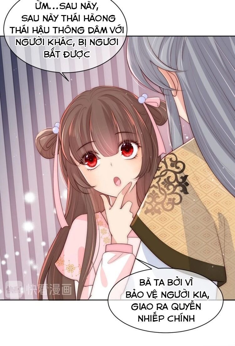 đọc truyện Dưỡng Địch Vi Hoạn Chương 57 ảnh 41 tại Thiên Thai Truyện