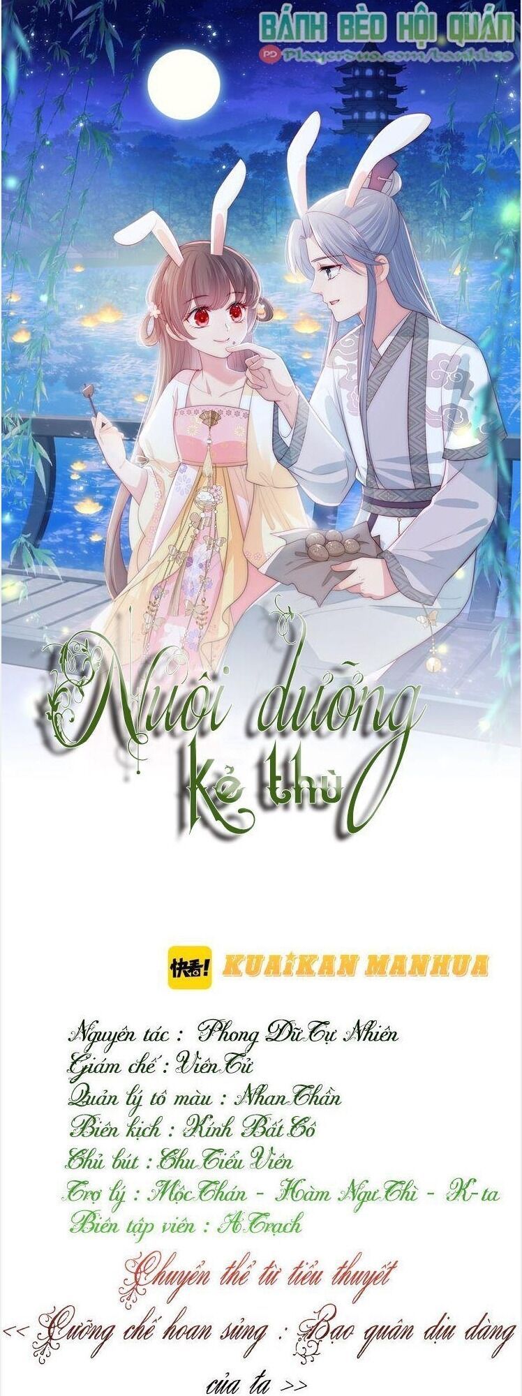 đọc truyện Dưỡng Địch Vi Hoạn Chương 58 ảnh 3 tại Thiên Thai Truyện