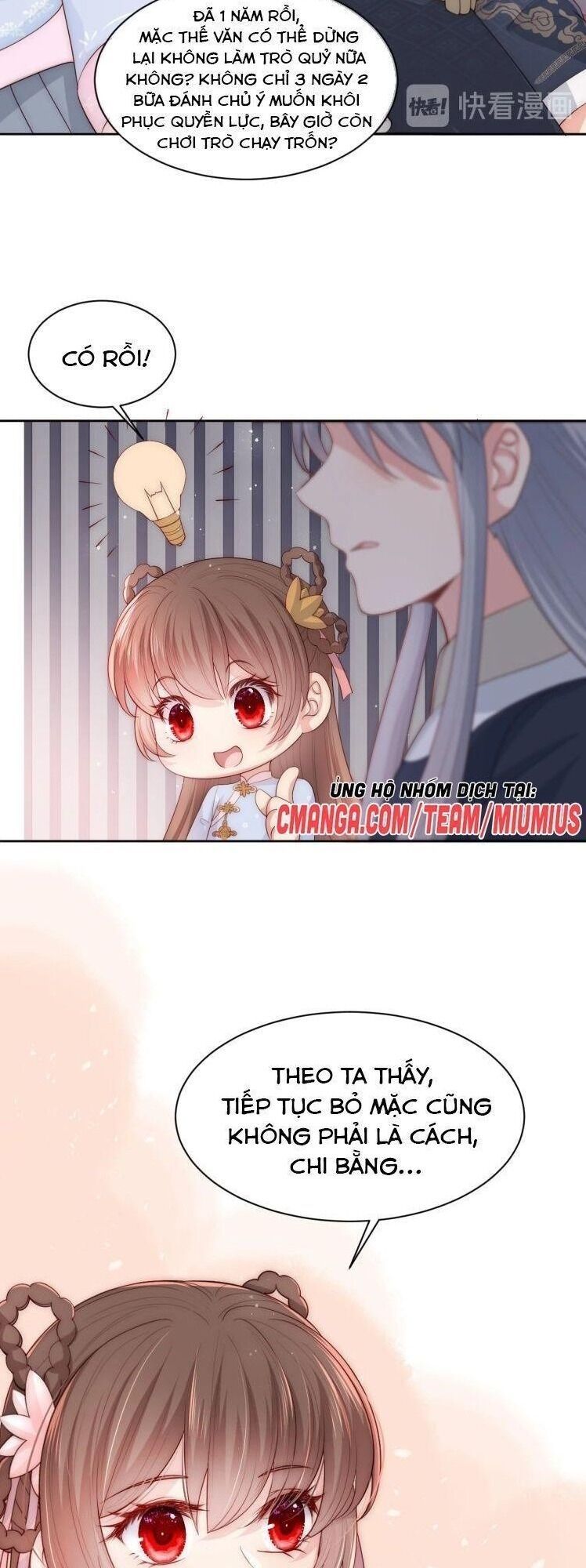 đọc truyện Dưỡng Địch Vi Hoạn Chương 58 ảnh 25 tại Thiên Thai Truyện