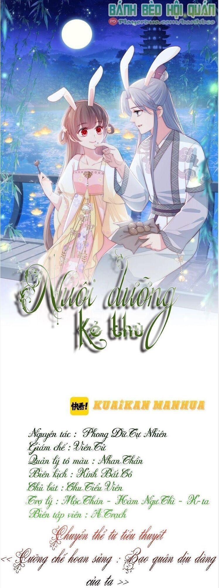 đọc truyện Dưỡng Địch Vi Hoạn Chương 59 ảnh 3 tại Thiên Thai Truyện