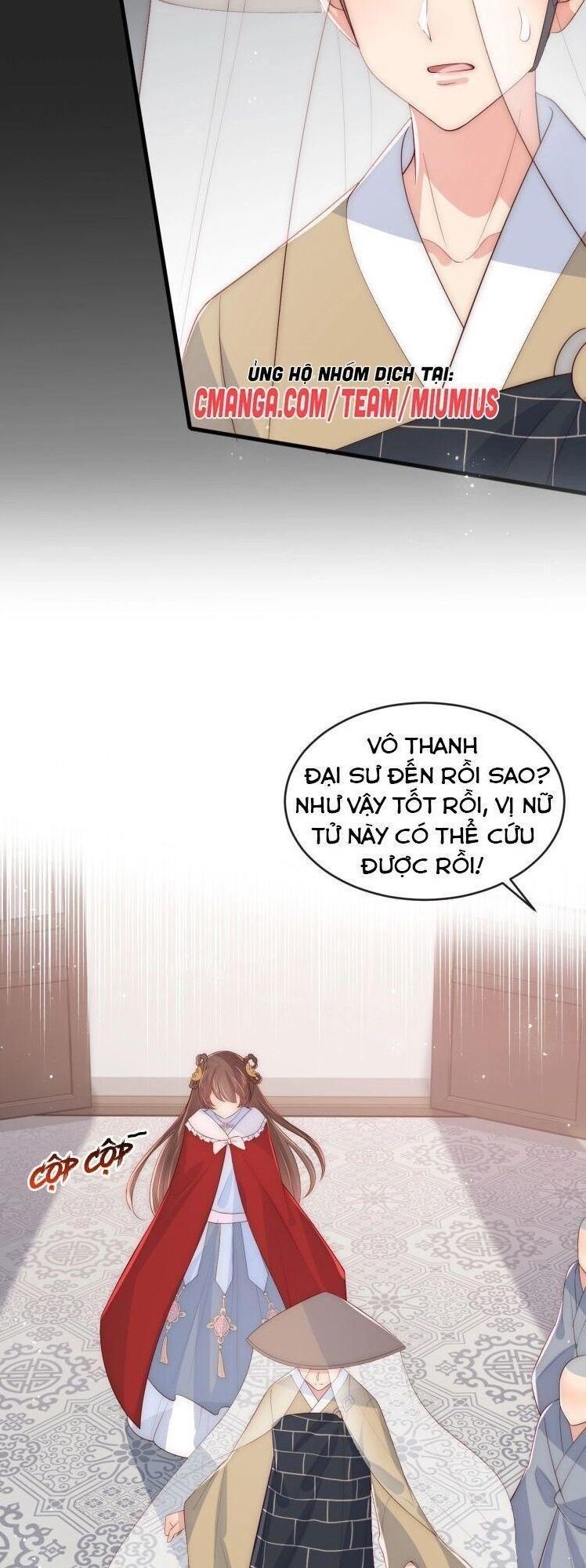 đọc truyện Dưỡng Địch Vi Hoạn Chương 59 ảnh 17 tại Thiên Thai Truyện