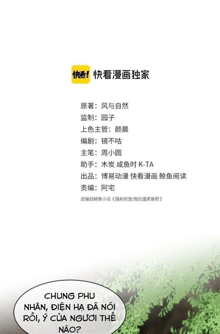 đọc truyện Dưỡng Địch Vi Hoạn Chương 62 ảnh 4 tại Thiên Thai Truyện