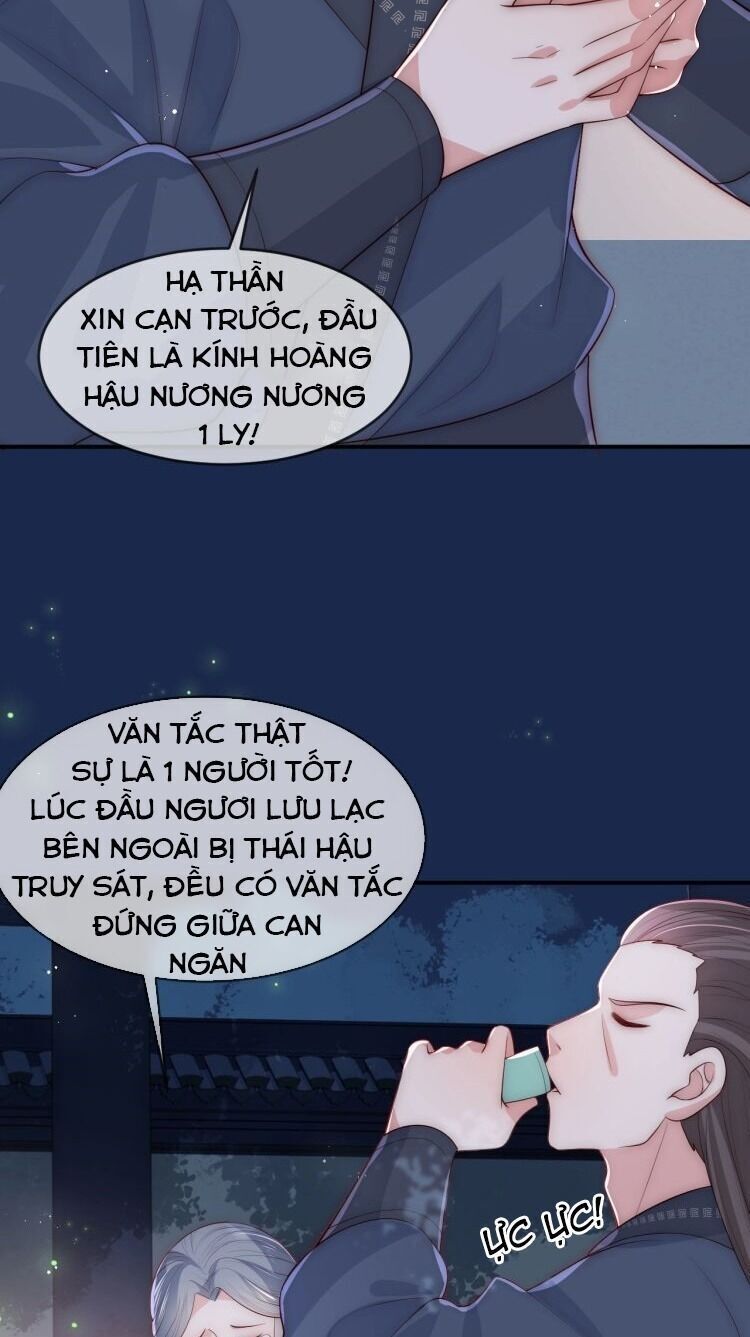 đọc truyện Dưỡng Địch Vi Hoạn Chương 63 ảnh 19 tại Thiên Thai Truyện