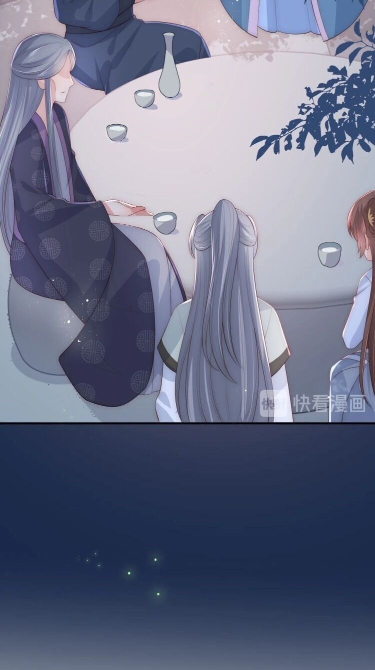 đọc truyện Dưỡng Địch Vi Hoạn Chương 63 ảnh 22 tại Thiên Thai Truyện