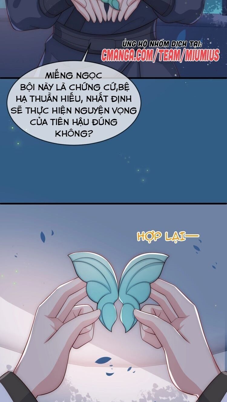 đọc truyện Dưỡng Địch Vi Hoạn Chương 63 ảnh 34 tại Thiên Thai Truyện