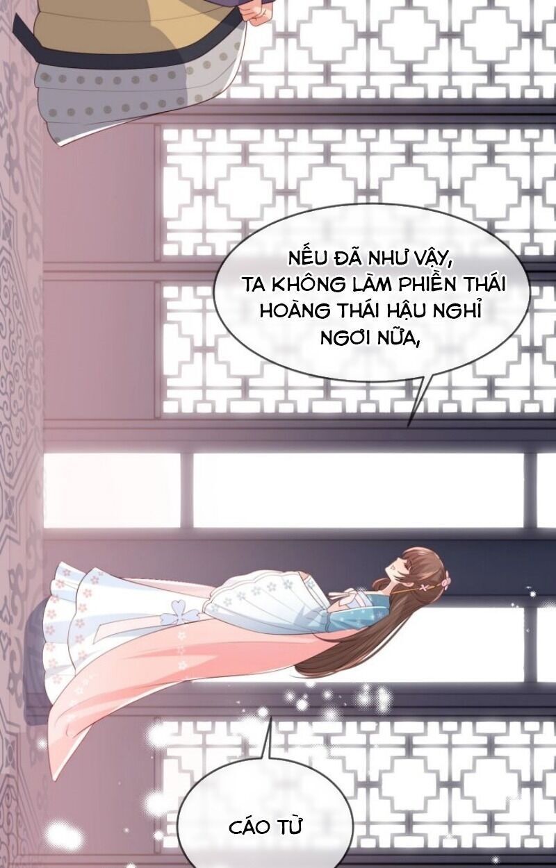 đọc truyện Dưỡng Địch Vi Hoạn Chương 64 ảnh 39 tại Thiên Thai Truyện