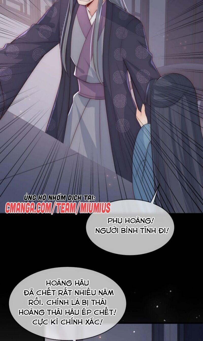 đọc truyện Dưỡng Địch Vi Hoạn Chương 65 ảnh 20 tại Thiên Thai Truyện