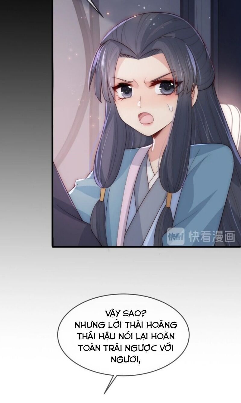 đọc truyện Dưỡng Địch Vi Hoạn Chương 65 ảnh 21 tại Thiên Thai Truyện