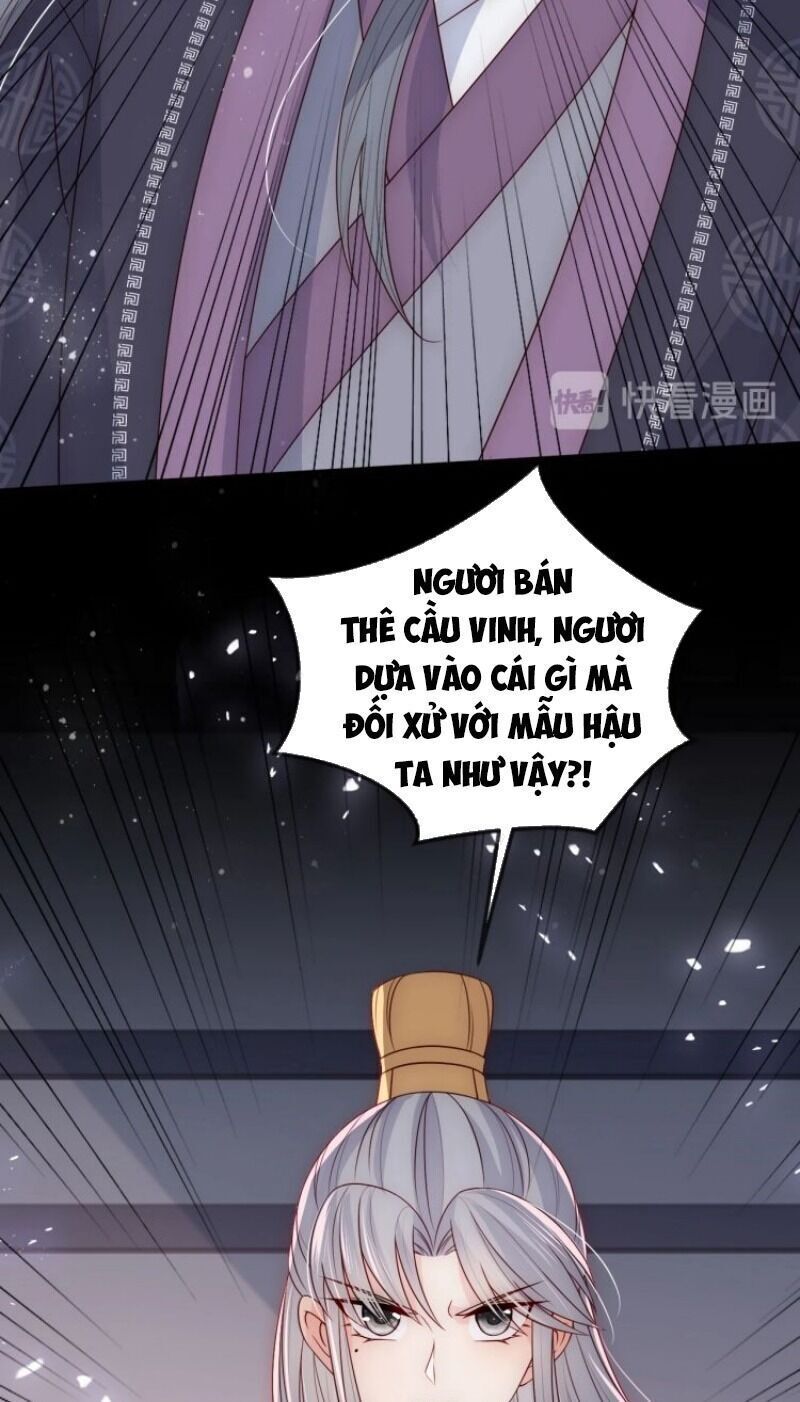 đọc truyện Dưỡng Địch Vi Hoạn Chương 66 ảnh 14 tại Thiên Thai Truyện