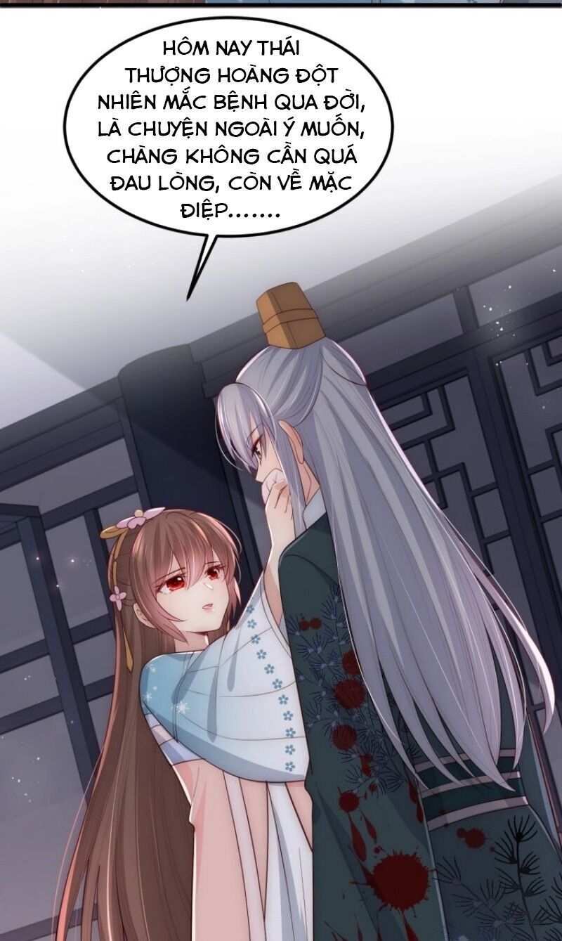 đọc truyện Dưỡng Địch Vi Hoạn Chương 67 ảnh 19 tại Thiên Thai Truyện