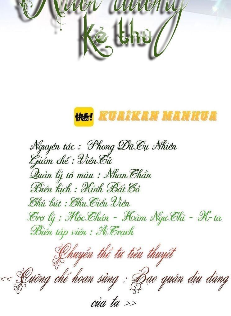 đọc truyện Dưỡng Địch Vi Hoạn Chương 67 ảnh 4 tại Thiên Thai Truyện